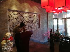 大堂-北平食府.北京烤鸭(亦庄店)