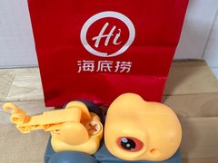 -海底捞火锅(长宁路龙之梦店)