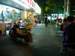 -新疆玉石阿卜都烧烤(太平南路店)