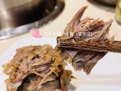 -浩爷羊蝎子火锅(望京店)