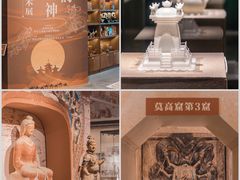-大报恩寺遗址景区