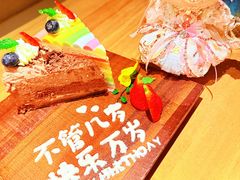 -Minase水濑·日料放题(外滩店)