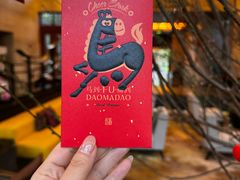 -广州都喜泰丽温泉度假酒店