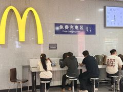 -麦当劳(呼和浩特火车站店)