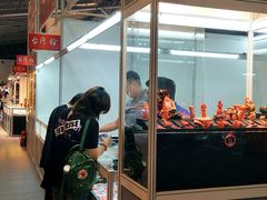 -东浩兰生上海世博展览馆