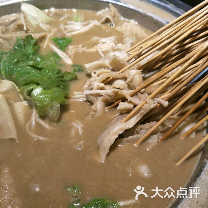 杨翔豆皮涮牛肚(丹尼斯百货六天地店)图片 - 第1张