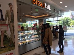 -BreadTalk面包新语(龙之梦购物中心莘庄店)