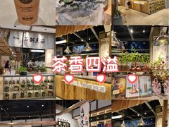 -万达广场(厦门湖里店)