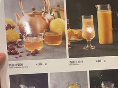 -大鸭梨烤鸭(天通西苑三区店)