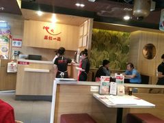 大堂-嘉和一品(蓝堡店)