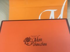 -檬舒舒MonChouChou(久光百货店)