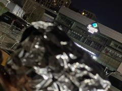 -山姆会员商店(亦庄创意生活广场店)