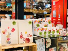 -诚品(信义店)