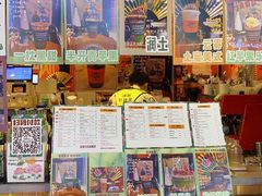 -囍福咖啡(这有山店)