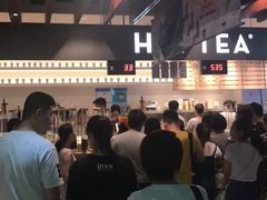 -喜茶(上海正大广场店)
