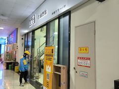 -Dark Horse·黑马蛋糕·低脂·低糖淡奶(金匙望湖大厦店)