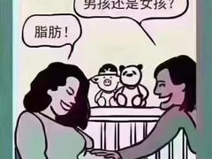 -佳禾健身(三元里店)