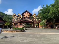 -海南槟榔谷黎苗文化旅游区