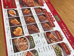 -司御手铜锅涮肉卤烤猪手(榆次新建路店)