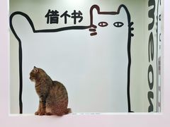 -天河领展广场