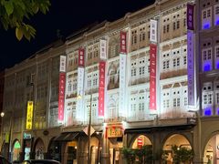 -詠春园