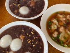 -吴家馄饨