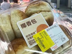 -华润万家(摩尔城店)