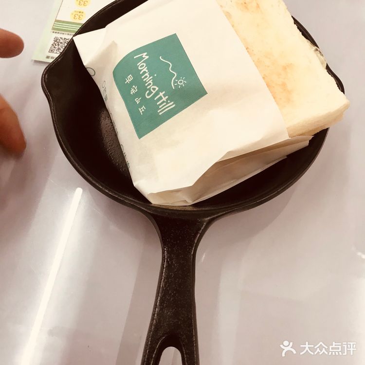 MORNING HILL早安山丘,現點現做,健康美味的早餐