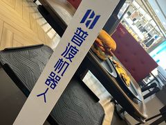 -必胜客(砂之船中东奥莱店)