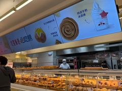 -红星前进面包牛奶公司(君太店)