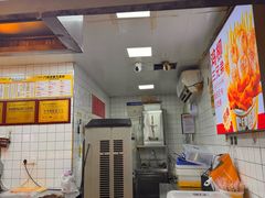 -味子夫鸡柳(解放碑总店)