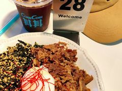 -CowCow其其·牛杂咖啡公司(六运店)