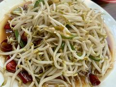 -三中高皇羊肉馆