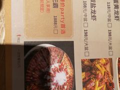 菜单-虾满堂小龙虾烧烤(富荟广场店)