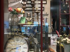 -西西弗书店&矢量咖啡(来福士广场店)