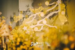 -DNA Wedding 婚礼记(上海店)