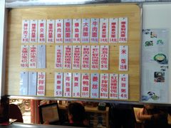 -聚笼鲜美食(凤凰街店)