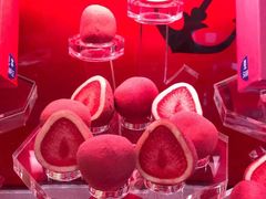 -TIAT DUTY FREE SHOP NORTH(羽田机场店)