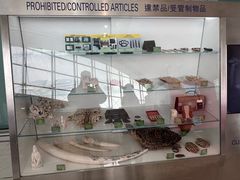-香港国际机场