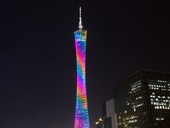 -珠江夜游广州塔·中大码头