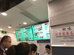 -回味鸭血粉丝汤(南京站店)