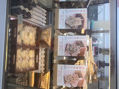 -京馔手工吐司(万达广场济南高新店)