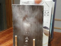 -天娱广场