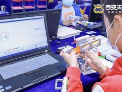 -百变天才机器人编程中心·信奥·VEX竞赛·无人机(金田广场店)