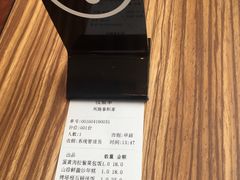 -泰熙家(金港国际店)