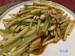 -老苏州芳和园茶酒楼  传统苏帮菜(观前店)