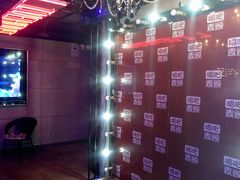 -唱吧麦颂ktv(紫金大厦店)