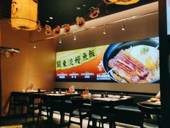-鳗事鱼意·活鳗现烤专門店(保利广场店)