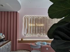 -蜜思琪蛋糕(民生路店)