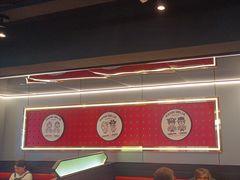 -胖哥俩肉蟹煲(杭州下沙学林街店)